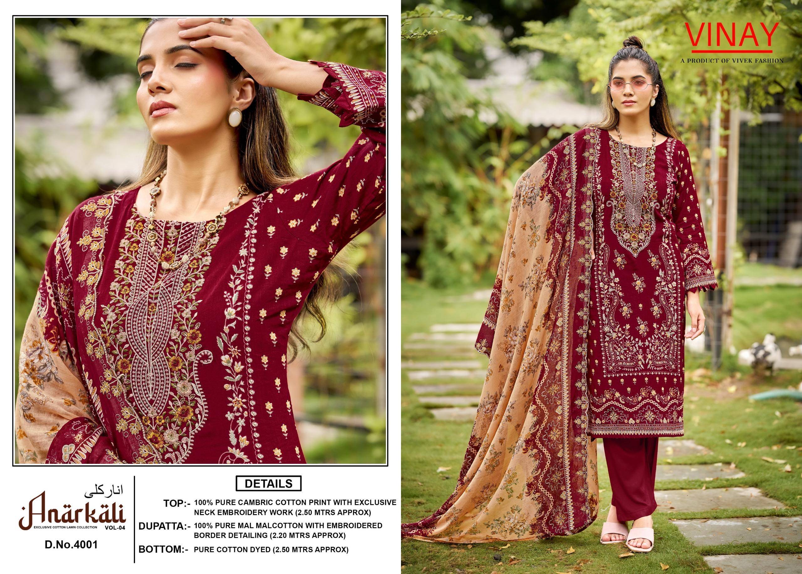 VINAY VOL 4 By Vivek Fashion 4001 To 4008 Beautiful Festive Suits Stylish Fancy Colorful Casual Wear & Ethnic Wear PURE CAMBRIC COTTON Print Dresses At Wholesale Price